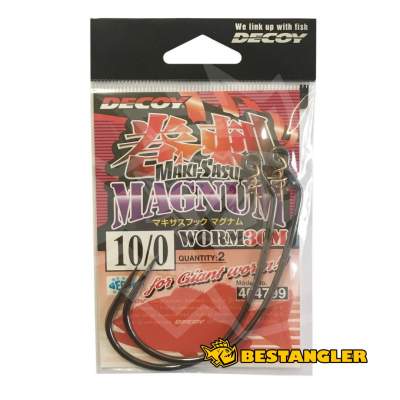 DECOY Worm 30M Makisasu Hook Magnum #10/0 - 404799