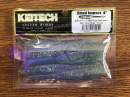 Keitech Shad Impact 4" Sexy Shad - #426 - UV