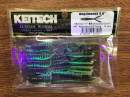 Keitech Hog Impact 3.5" Watermelon PP. / Yellow - #447 - UV