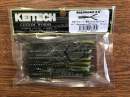 Keitech Hog Impact 3.5" Watermelon PP. / Yellow - #447