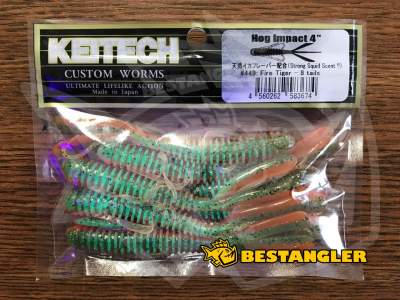 Keitech Hog Impact 4" Fire Tiger - #449 - UV