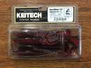 Keitech Easy Shiner 4.5" Black Cherry - #411