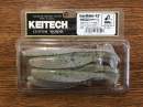 Keitech Easy Shiner 4.5" Ghost Rainbow - #482