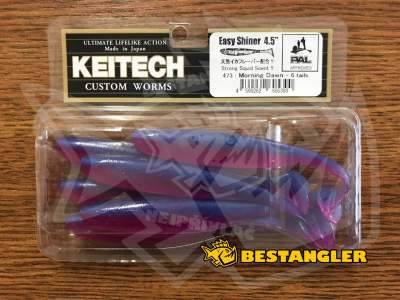 Keitech Easy Shiner 4.5" Morning Dawn - #473