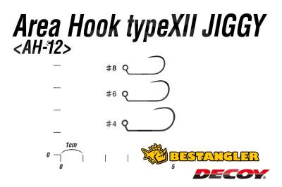 DECOY Area Hook Type XII Jiggy #6 - 831212