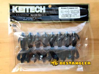 Keitech Crazy Flapper 2.8" Black Blue - #413