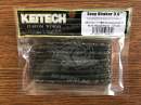Keitech Easy Shaker 3.5" Bluegill Flash - #418