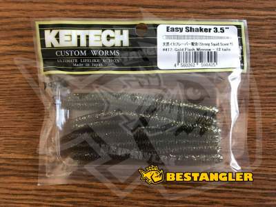 Keitech Easy Shaker 3.5" Gold Flash Minnow - #417