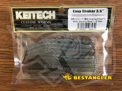 Keitech Easy Shaker 3.5" Electric Shad - #440