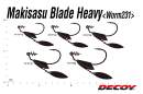 DECOY Worm 231 Makisasu Blade Heavy #4/0 21g - 404980