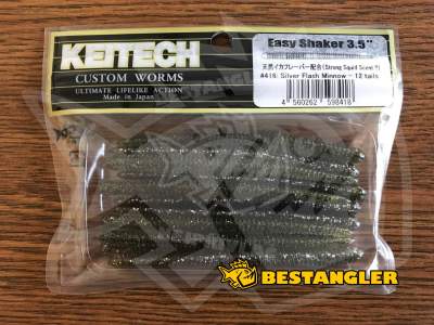 Keitech Easy Shaker 3.5" Silver Flash Minnow - #416