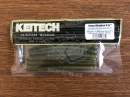 Keitech Easy Shaker 4.5" Electric Bluegill - #480