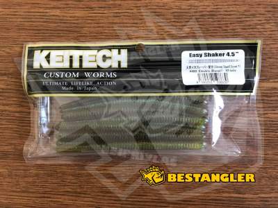 Keitech Easy Shaker 4.5" Electric Bluegill - #480