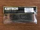 Keitech Easy Shaker 4.5" Electric Shad - #440