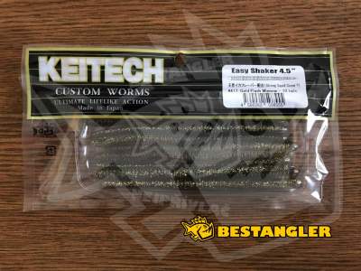 Keitech Easy Shaker 4.5" Gold Flash Minnow - #417