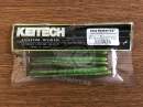 Keitech Easy Shaker 4.5" Green Pumpkin / Chartreuse - #401