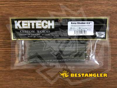 Keitech Easy Shaker 4.5" Silver Flash Minnow - #416