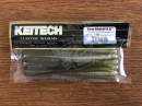 Keitech Easy Shaker 5.5" AYU - #400
