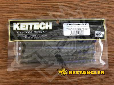 Keitech Easy Shaker 5.5" Electric Shad - #440