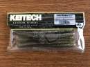 Keitech Easy Shaker 5.5" Gold Flash Minnow - #417