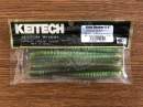 Keitech Easy Shaker 5.5" Green Pumpkin / Chartreuse - #401