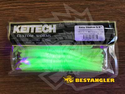 Keitech Easy Shaker 5.5" Chartreuse Ice - LT#16 - UV