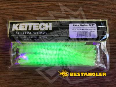 Keitech Easy Shaker 5.5" Chartreuse Ice - LT#16 - UV