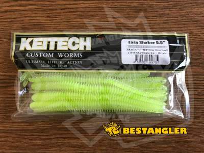 Keitech Easy Shaker 5.5" Chartreuse Ice - LT#16