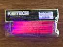 Keitech Easy Shaker 5.5" Purple Chameleon - LT#13 - UV