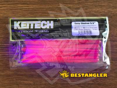 Keitech Easy Shaker 5.5" Purple Chameleon - LT#13 - UV