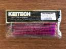Keitech Easy Shaker 5.5" Purple Chameleon - LT#13