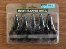 Keitech Noisy Flapper 3.5" Black - #001