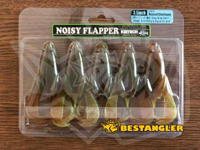 Keitech Noisy Flapper 3.5" Motoroil / Chartreuse - CT#14