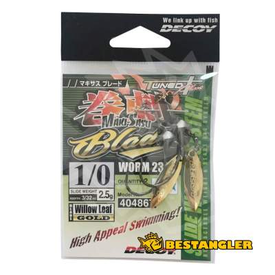 DECOY Worm 230 Makisasu Blade #1/0 2.5g - 404867