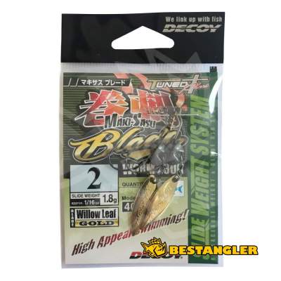 DECOY Worm 230 Makisasu Blade #2 1.8g - 404843