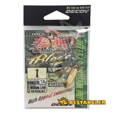 DECOY Worm 230 Makisasu Blade #1 1.8g - 404850