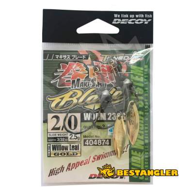 DECOY Worm 230 Makisasu Blade #2/0 2.5g - 404874