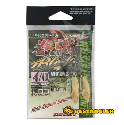 DECOY Worm 230 Makisasu Blade #4/0 3.5g