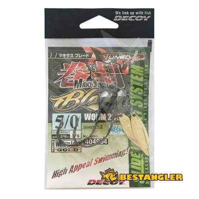 DECOY Worm 230 Makisasu Blade #5/0 5g - 404904