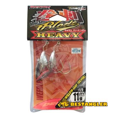 DECOY Worm 231 Makisasu Blade Heavy #1/0 11g