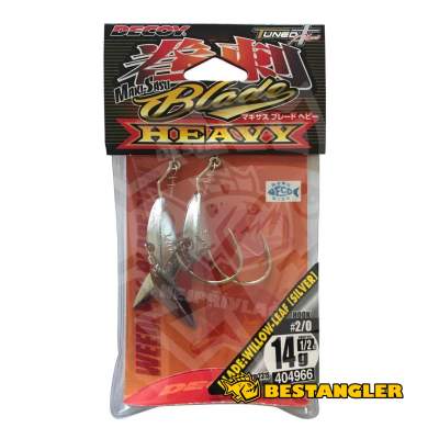 DECOY Worm 231 Makisasu Blade Heavy #2/0 14g - 404966