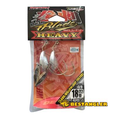 DECOY Worm 231 Makisasu Blade Heavy #3/0 18g - 404973