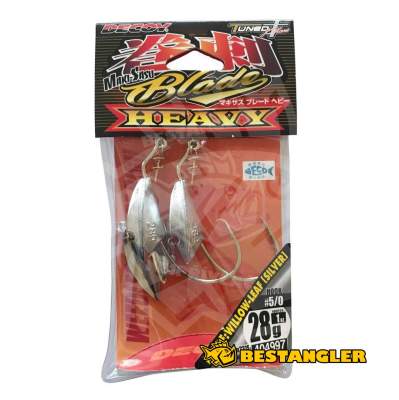 DECOY Worm 231 Makisasu Blade Heavy #5/0 28g - 404997