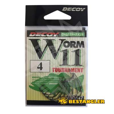 DECOY Worm 11 Tournament #4 - 803547