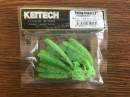 Keitech Swing Impact 2" Hot Tiger - LT#35