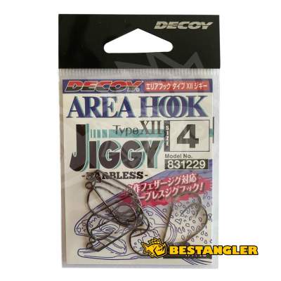 DECOY Area Hook Type XII Jiggy #4 - 831229