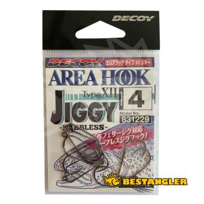 DECOY Area Hook Type XII Jiggy #4