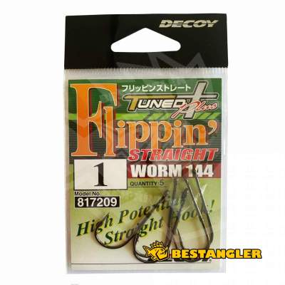 DECOY Worm 144 Flippin' Straight #1 - 817209