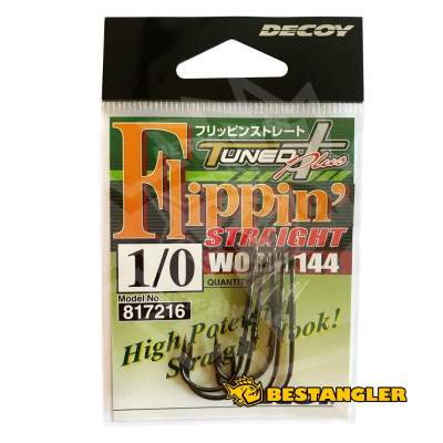 DECOY Worm 144 Flippin' Straight #1/0 - 817216