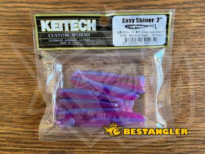Keitech Easy Shiner 2" Morning Dawn - #473
